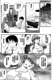 第102页图