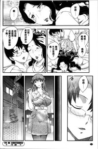 第130页图