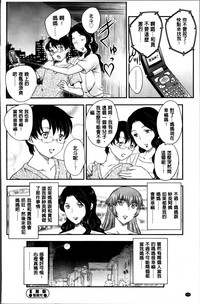 第146页图