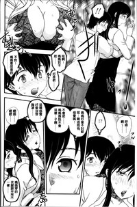 第150页图