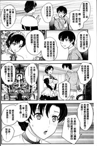 第166页图