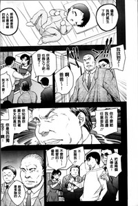 第182页图