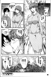 第18页图