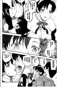 第190页图