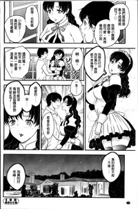 第210页图