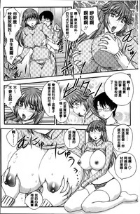 第22页图
