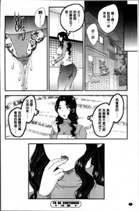第50页图