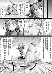 第10页图