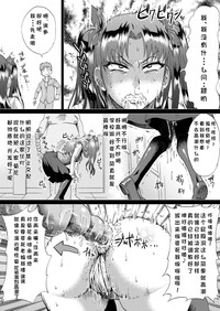 第18页图