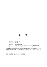 第26页图