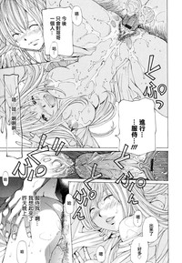 第146頁圖