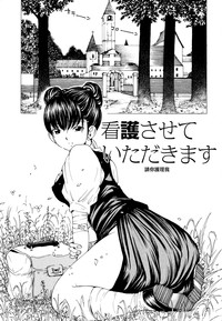第182頁圖