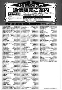 第202頁圖