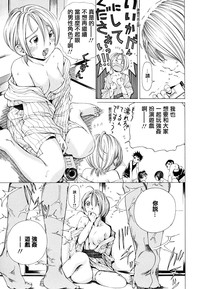 第46頁圖