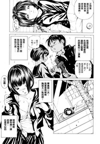 第90頁圖