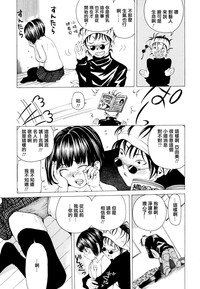 第94頁圖
