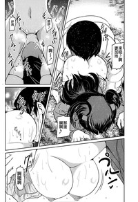第106頁圖