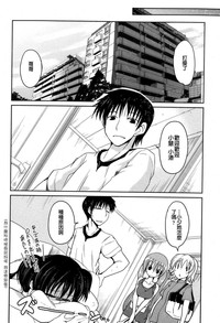 第38頁圖