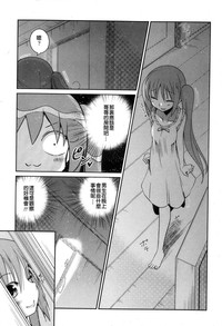 第42頁圖