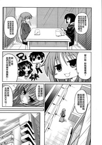 第58頁圖