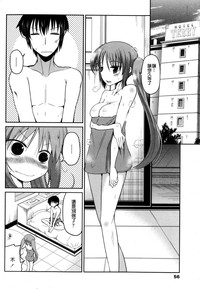 第62頁圖