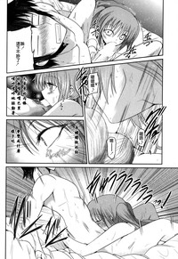 第66頁圖
