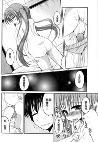 第70頁圖