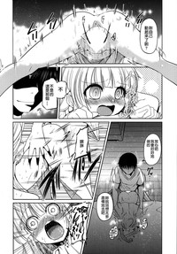 第90頁圖