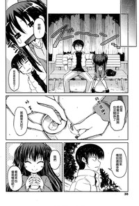第98頁圖