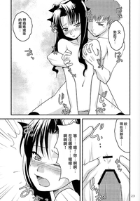第22页图