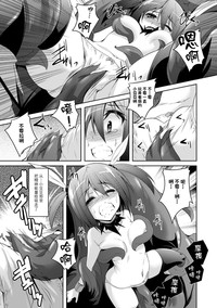 第10页图