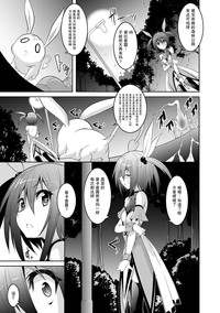 第6页图