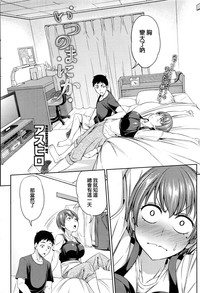第2頁圖