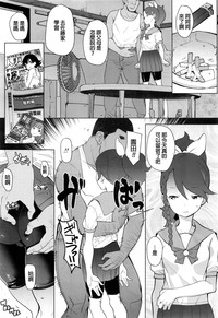 第26頁圖