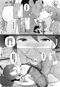 第34頁圖