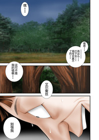 第2页图