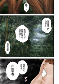 第46页图