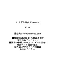 第90页图