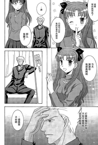 第14頁圖