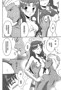 第22頁圖