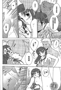 第26頁圖