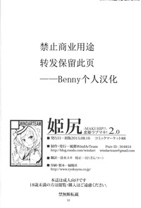 第34頁圖