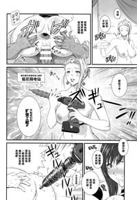 第18頁圖