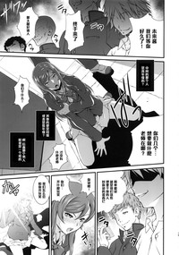 第14页图