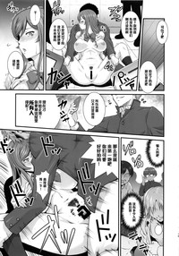 第18页图