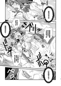 第30页图