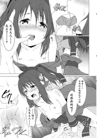 第18页图