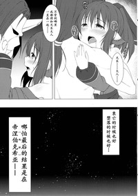 第22页图