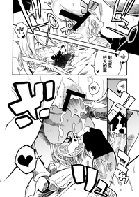 第30頁圖