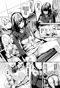 第6頁圖
